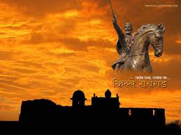 Image result for shivaji raje 3d wallpaper