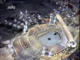 Image result for history of khana kaba in english