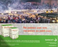 Image result for ‫اشهار مغربي‬‎