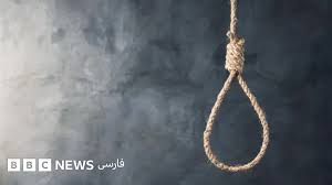 یک نفر در ایران به عنوان «جاسوس موساد» اعدام شد