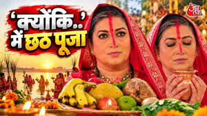 Aaj Tak
