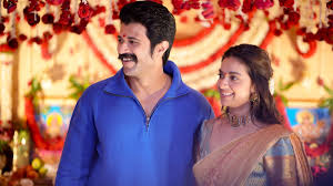 Filmibeat Tamil - News update