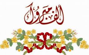 اضغط على الصورة لرؤيتها بالحجم الطبيعي