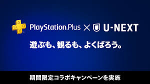 ファミ通 - News update