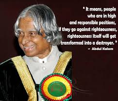 Inspirational Quotes and Messages from A.P.J Abdul Kalam ... via Relatably.com