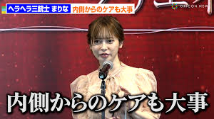 Yahoo!ニュース - News update