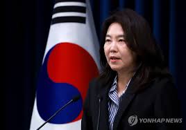 연합뉴스 - News update