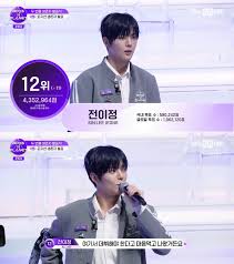 매일경제 - News update
