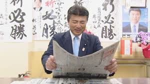 Yahoo!ニュース - News update