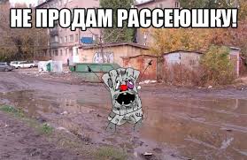 Турчинов: Нацсовет должен немедленно рассмотреть вопрос о лишении "Интера" лицензии - Цензор.НЕТ 1878