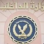 زوجة تتهم مستشفى ابيار المركزى
