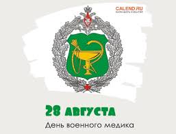 Calend.ru - News update