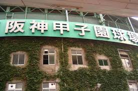 Yahoo!ニュース - News update