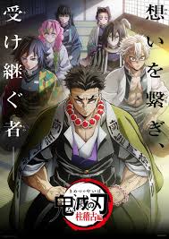 Yahoo!ニュース - News update