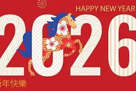 Caballo de Fuego: así será el Año Nuevo Chino 2026 según el calendario lunar