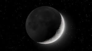 Qual é a fase da Lua hoje (9)? Veja calendário lunar de fevereiro de 2026