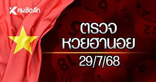 komchadluek - News update