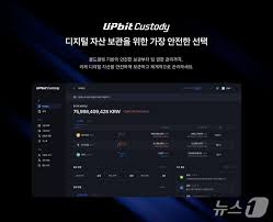 뉴스1 - News update