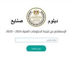 في الجامعة - News update