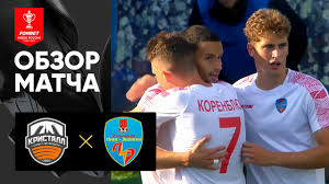 RUTUBE.Sport - News update