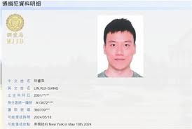 News source: Yahoo新聞