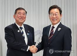韩联社 (韩国联合通讯社) - News update