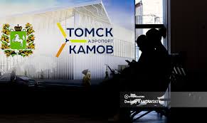 vtomske.ru - News update