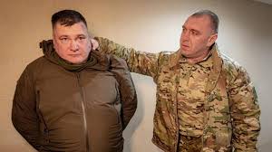 security service of ukraine