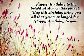 1877-birthday-greetings-for-friends.jpg via Relatably.com