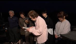 南日本新聞 - News update