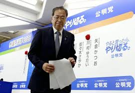 読売新聞オンライン - News update
