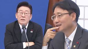 국세청장 아이콘