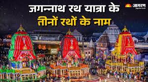 Jagran - News update