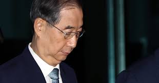 조선일보 - News update