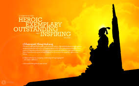 Image result for shivaji maharaj hd