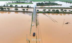 Flooded area in South Korea