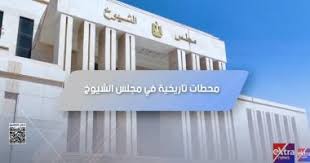 اليوم السابع - News update