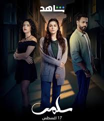 فيتو - News update