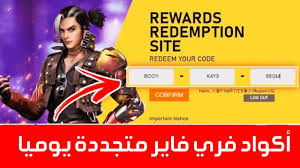 تواصل نيوز - News update