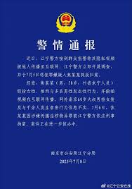 澎湃新闻 - News update