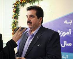 بانک رفاه کارگران