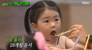 붐