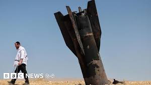 BBC
