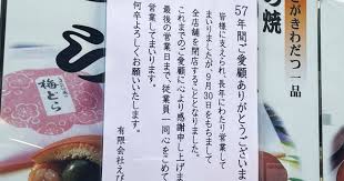 ダイヤモンド・オンライン - News update