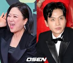 OSEN - News update