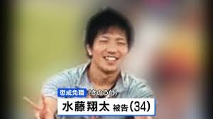TBS NEWS DIG - News update
