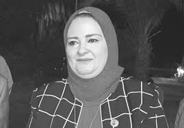 وكيلا مجلس النواب والأمين العام للمجلس ينعون النائبة أماني أبو سحلى
