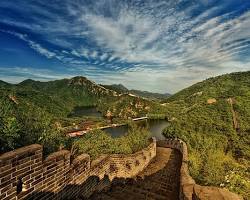 Image of Copyright free The Great Wall of China