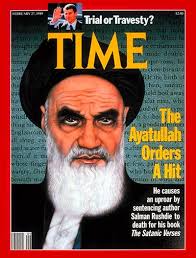 Ayatullah Khomeini,; Iran ... - 1101890227_400