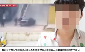 「韓国で損壊された遺体37体発見」日本語で嫌韓を煽った登録者96万人のユーチューバー、検察に送致（中央日報日本語版）